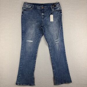 Express Jeans Women XL 18 20 22 Blue Skyscraper Mid Rise Ultra Hyper Stretch NEW